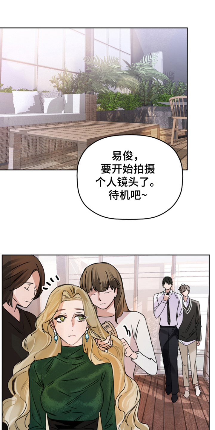 第7章：脸色不好0