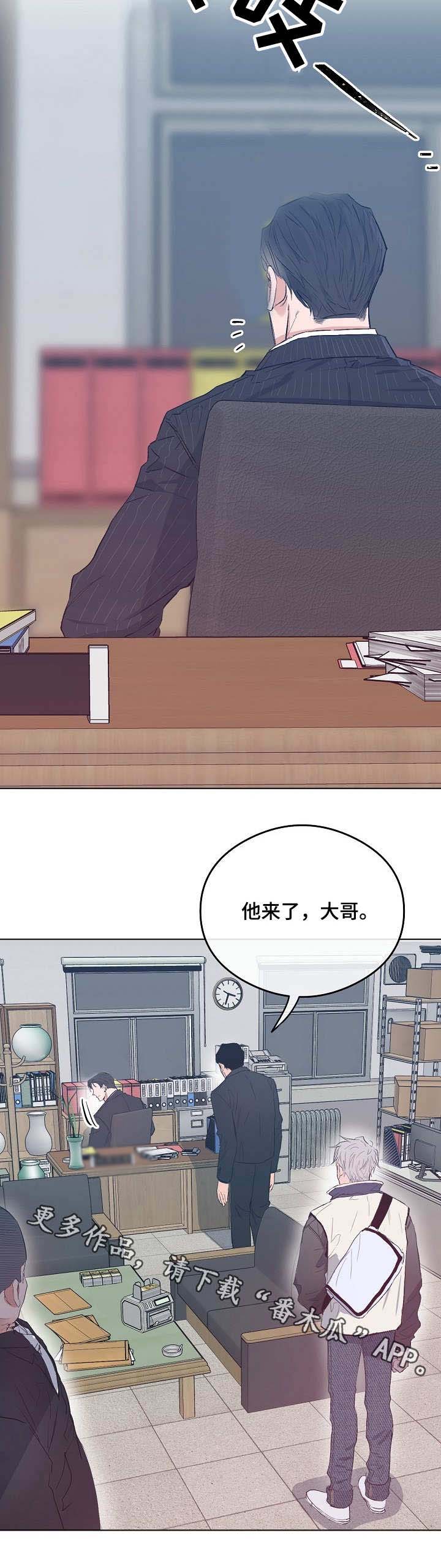 第30章：学长3