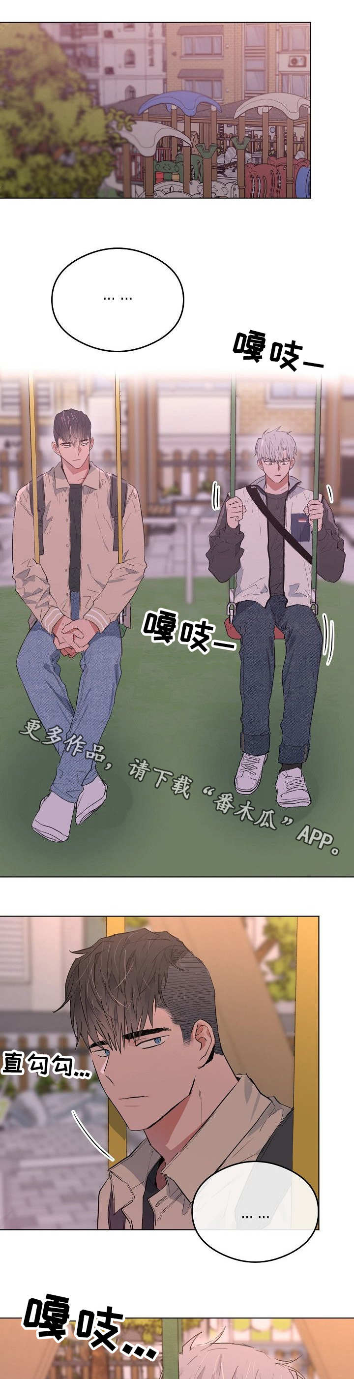 第26章：解释0