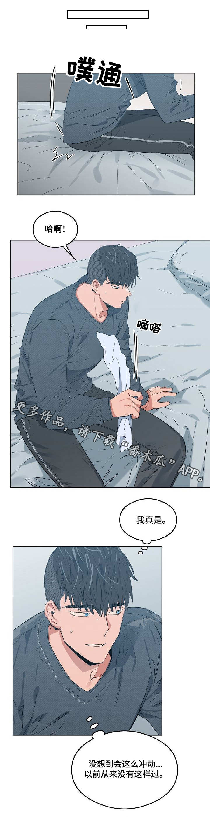 第14章：电话0