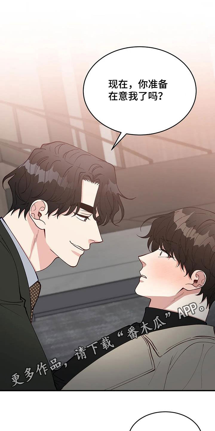 第23章：重回故地0