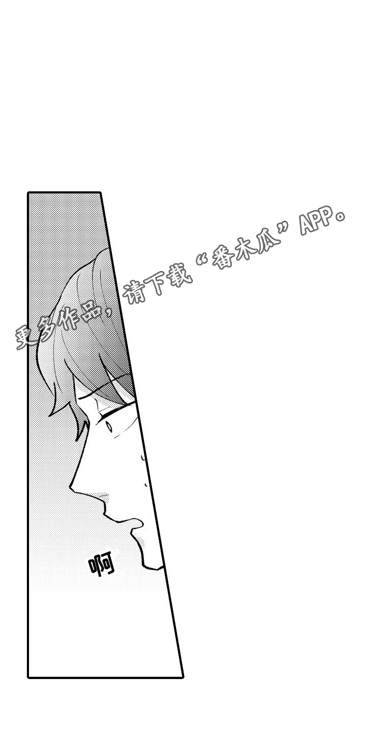 第5章：受欢迎4