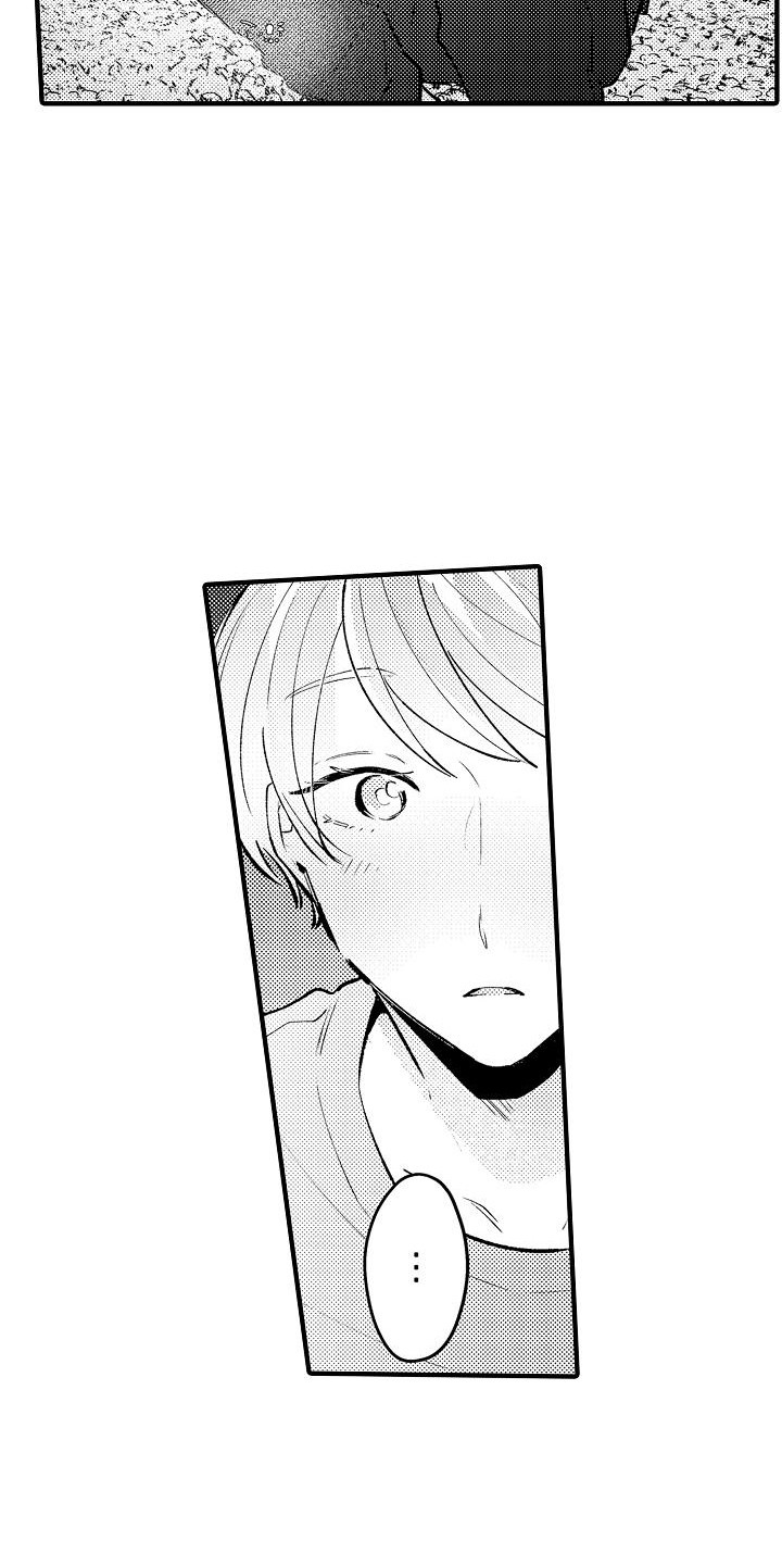 第24章：有点开心2