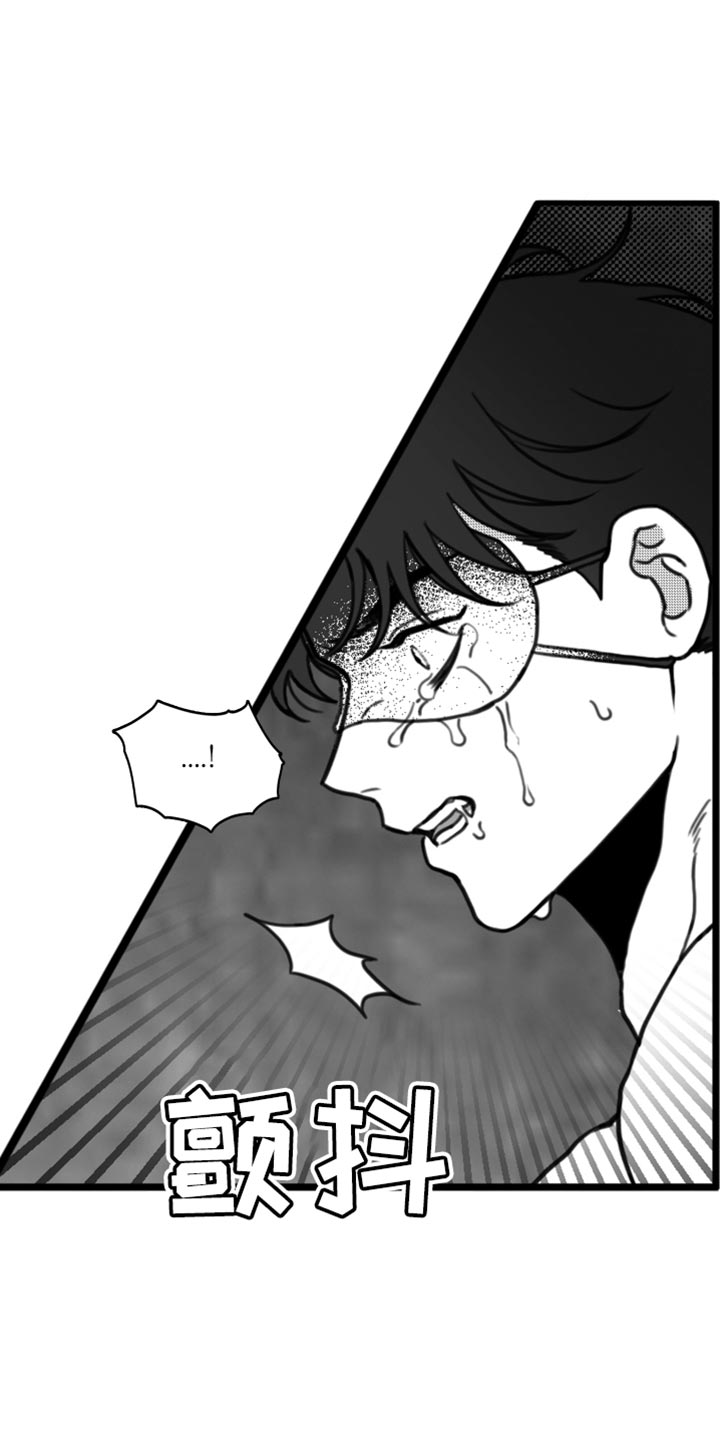 第27章：我的名字0