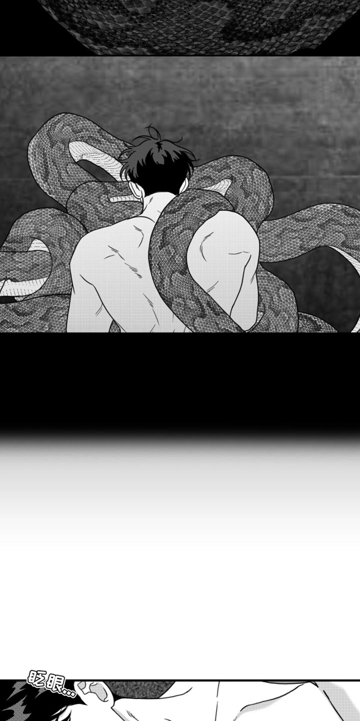 第30章：你真可爱3