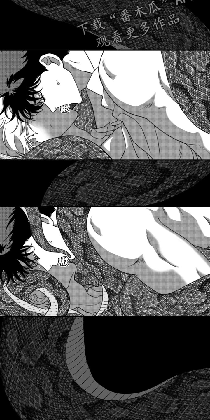 第30章：你真可爱2