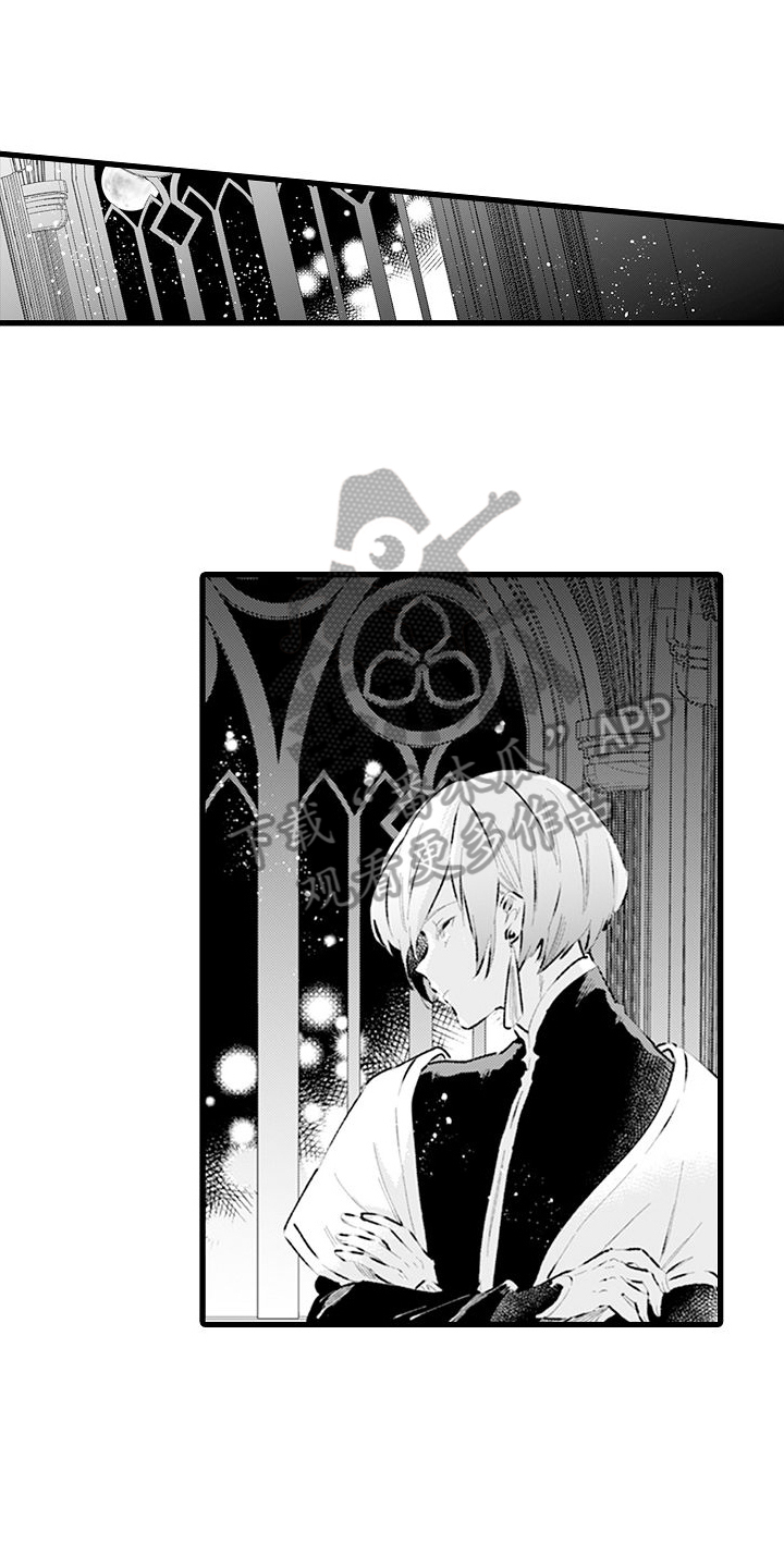 第14章：换回来了3