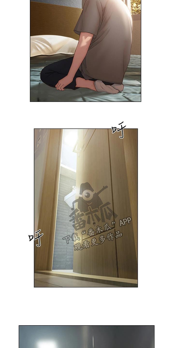 第62章：终于明白1