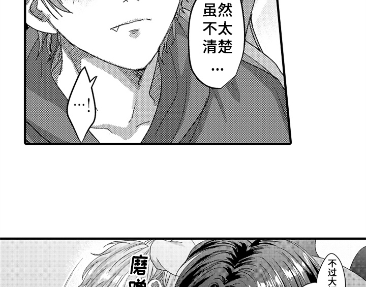 第11章：停不下来2