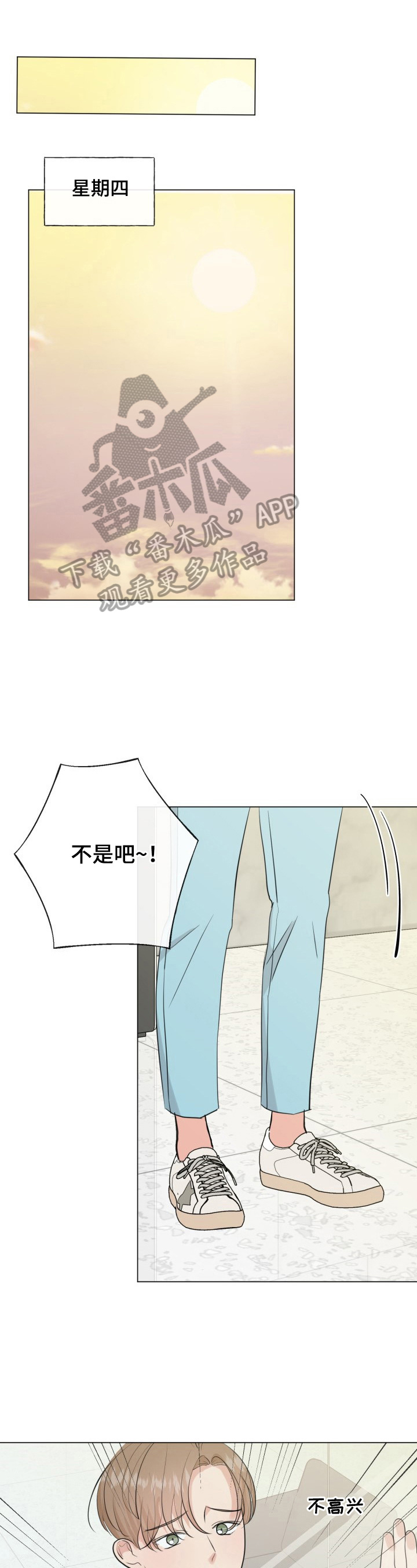 第17章：有话要说0