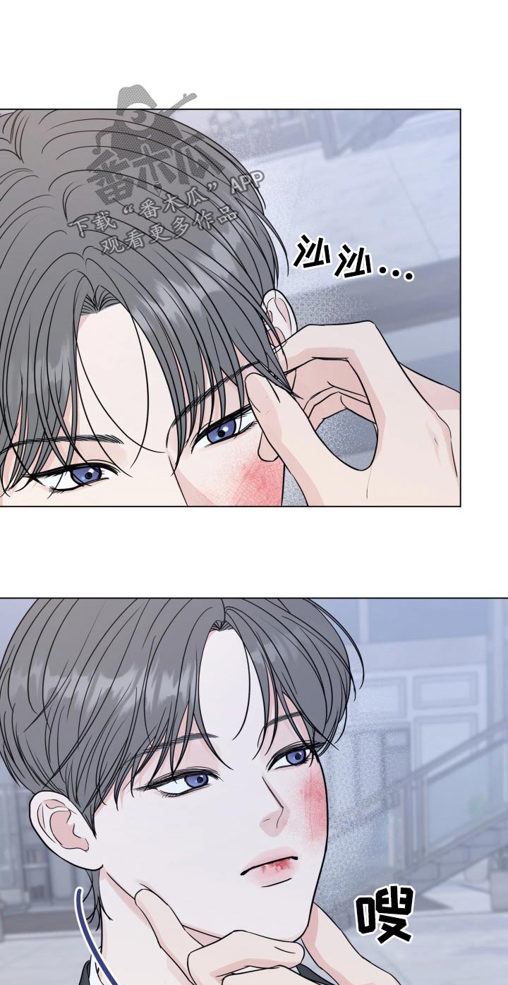 第100章：【第二季】是谁0