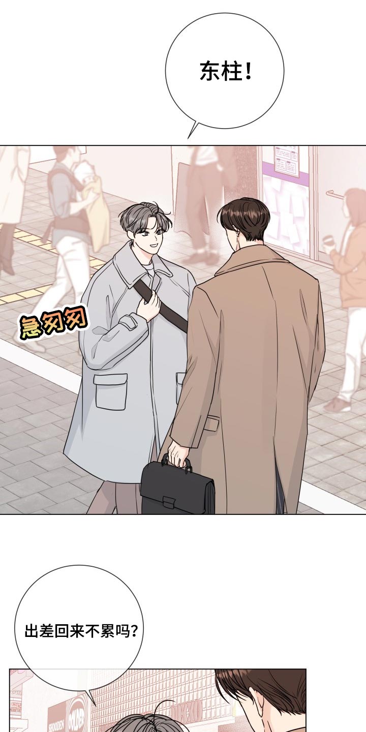 第86章：【第二季】真正的模样4