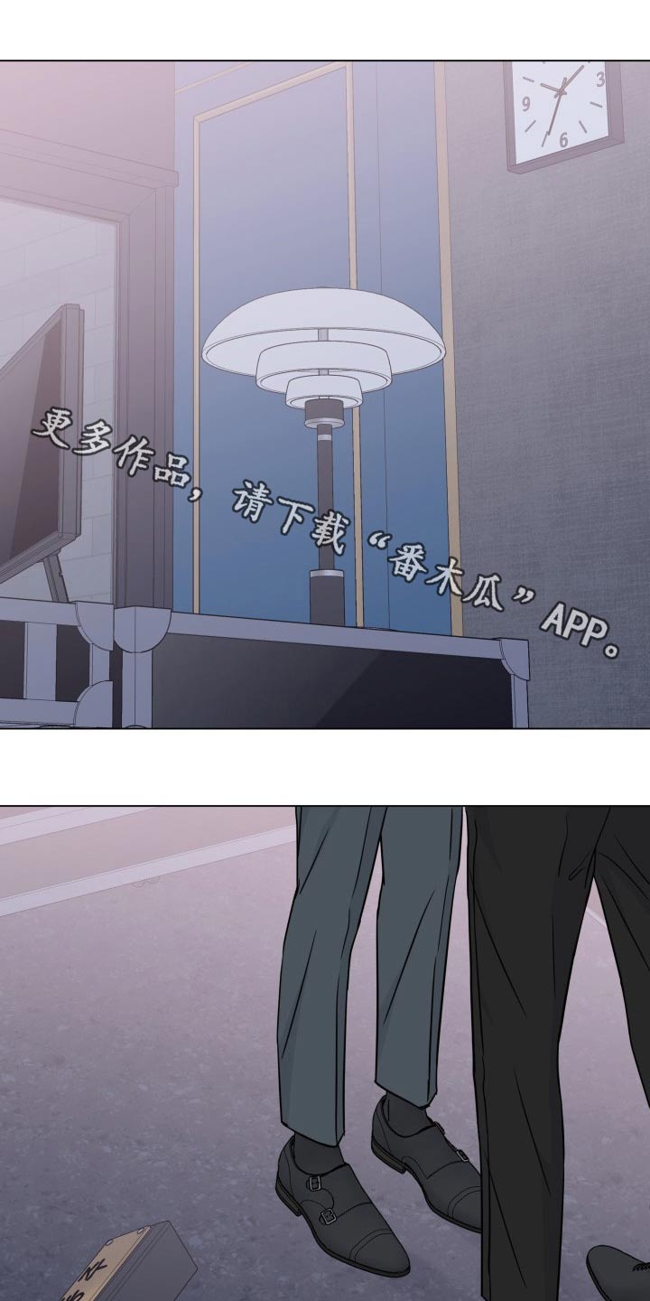 第96章：【第二季】无法自拔0