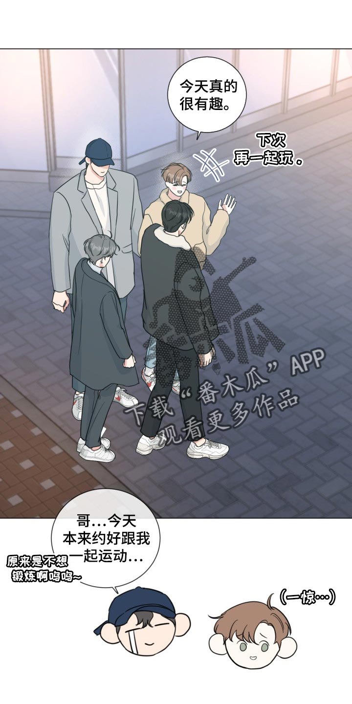 第66章：【第二季】简单的人0