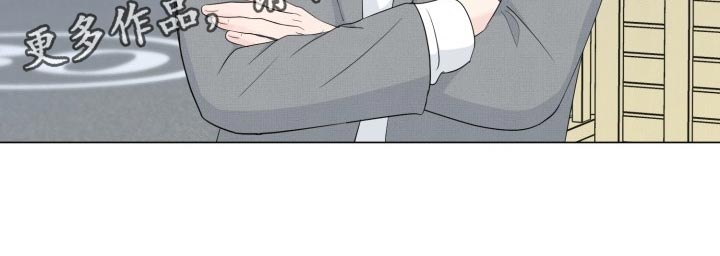 第70章：【第二季】绝对无法错过3