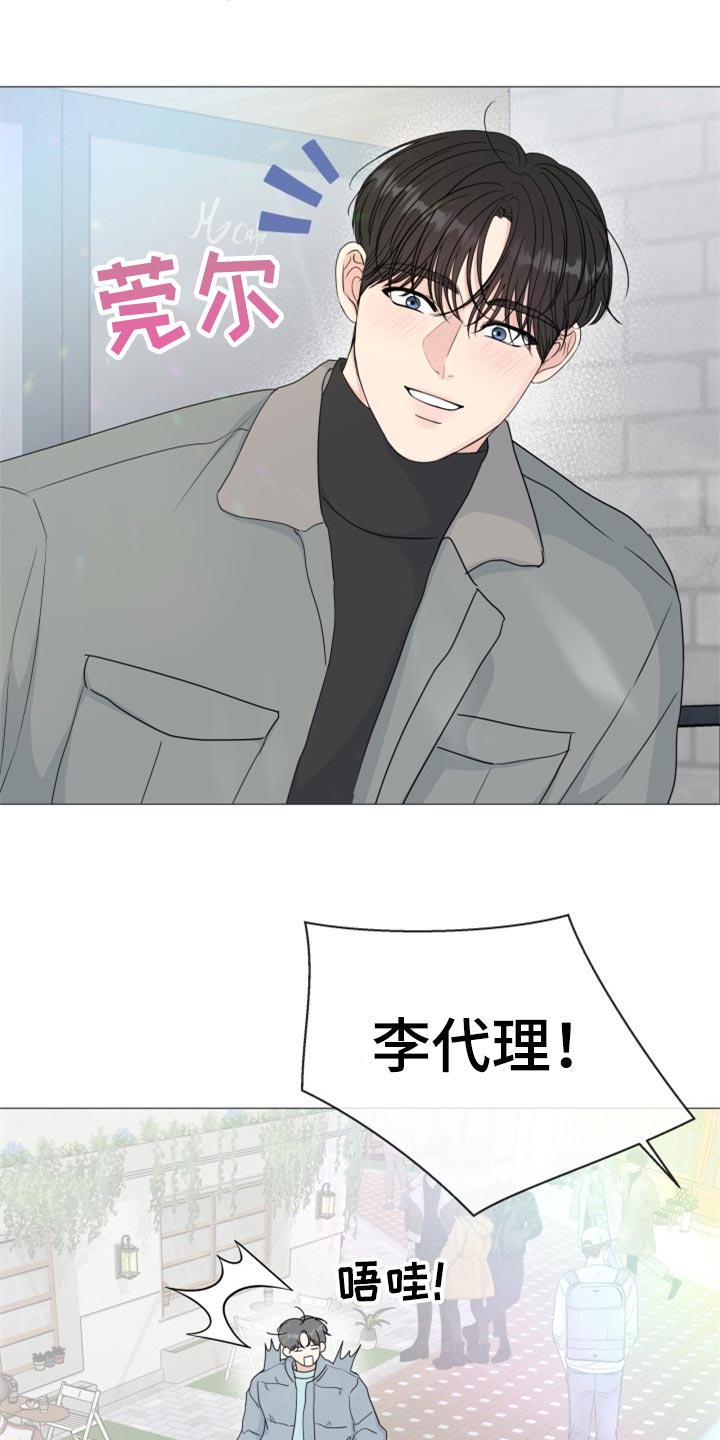 第81章：【第二季】再信任一次1