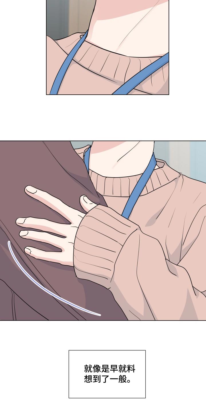 第89章：【第二季】最后一次4