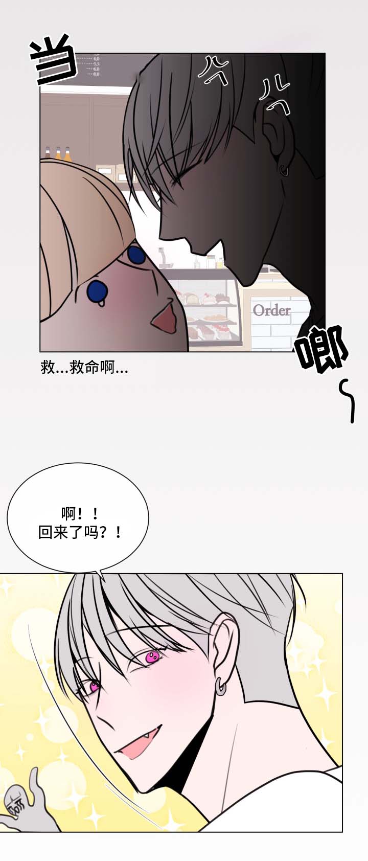 第35章：提示0