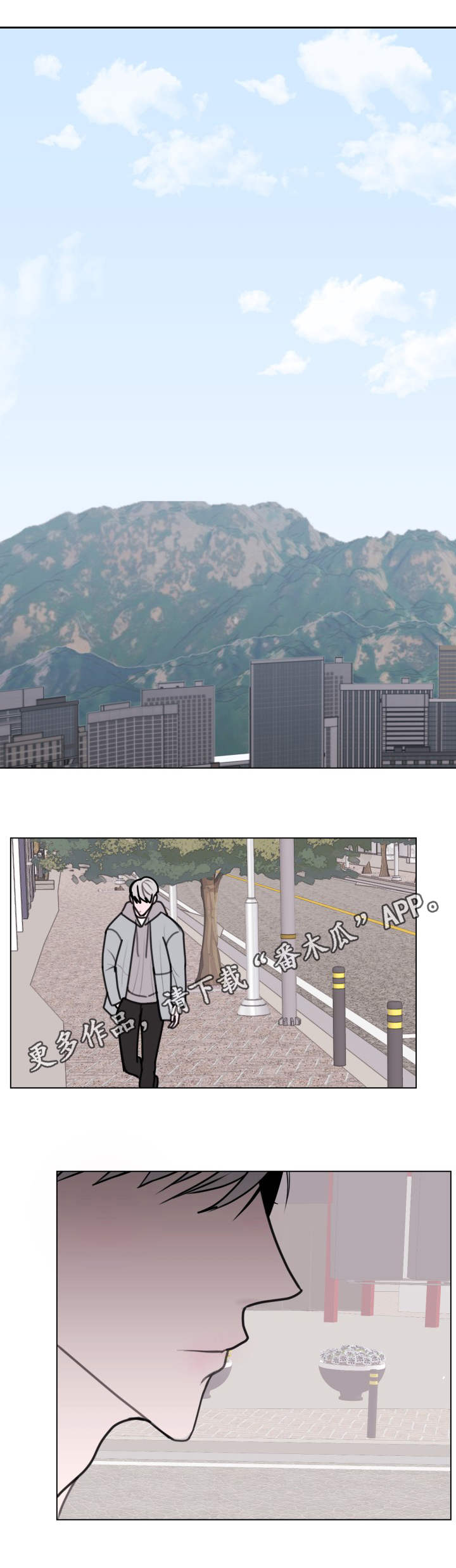 第20章：生闷气4