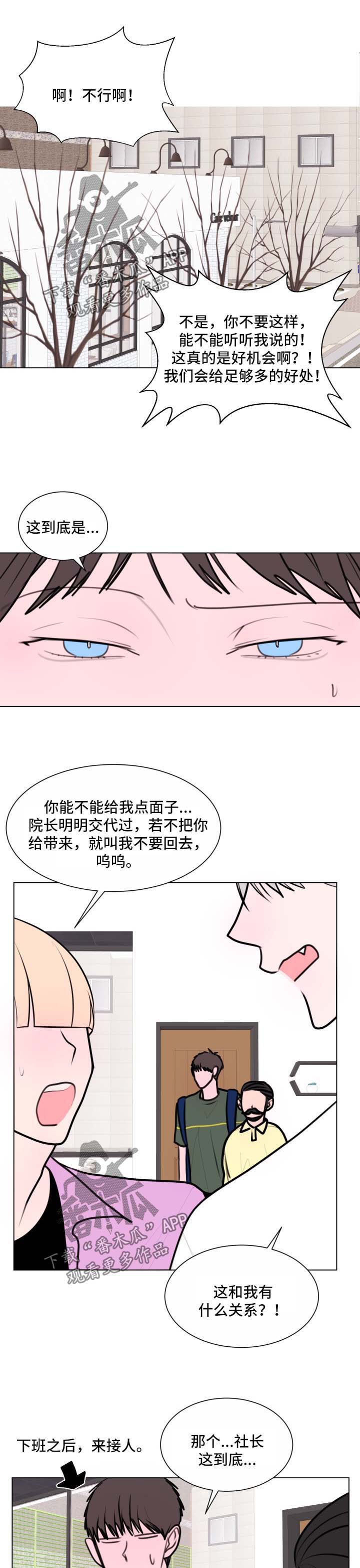 第34章：拒绝0