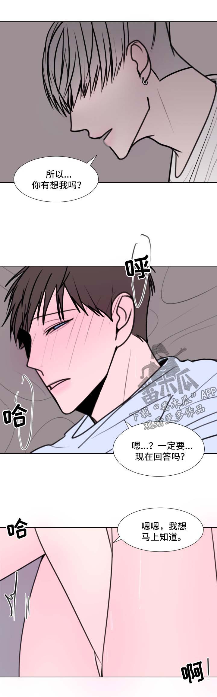 第30章：答案4