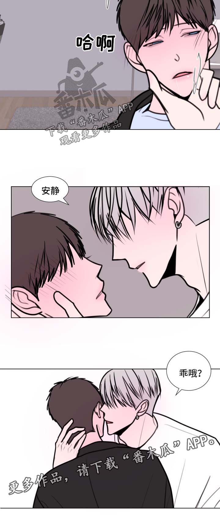 第30章：答案1
