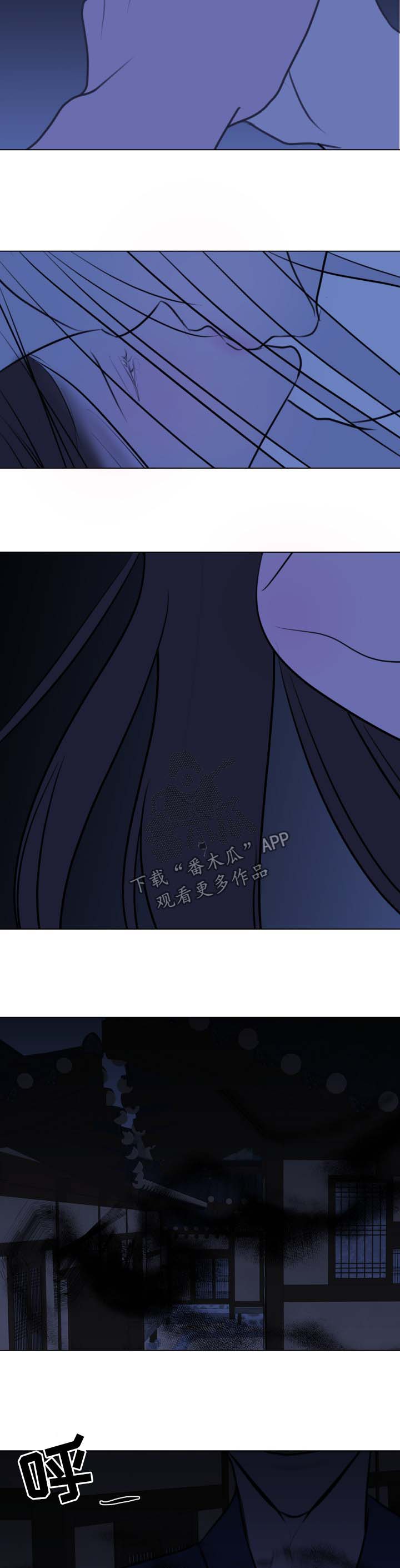 第42章：【第二季】像做梦一样1