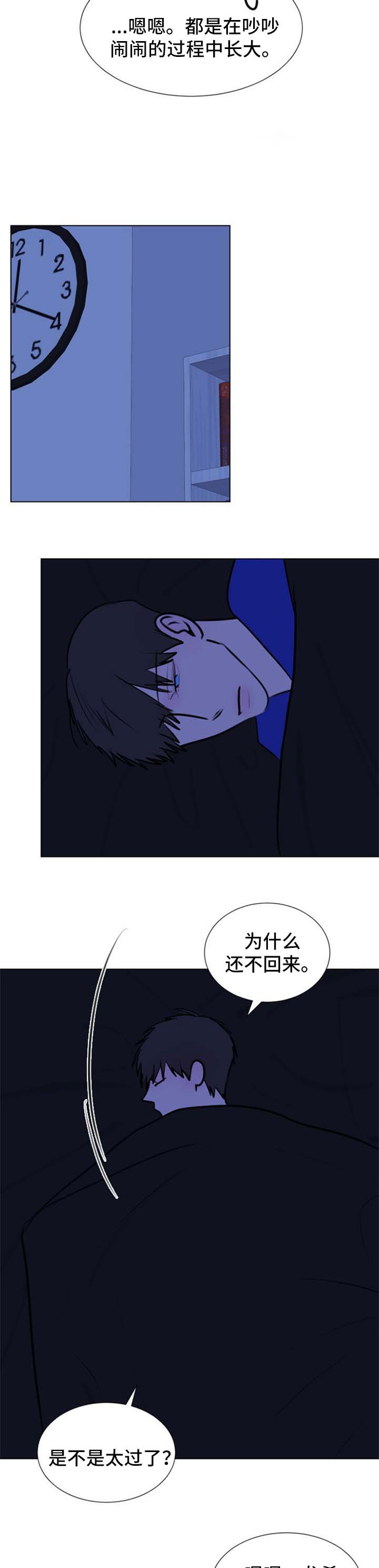 第64章：【第二季】约定1