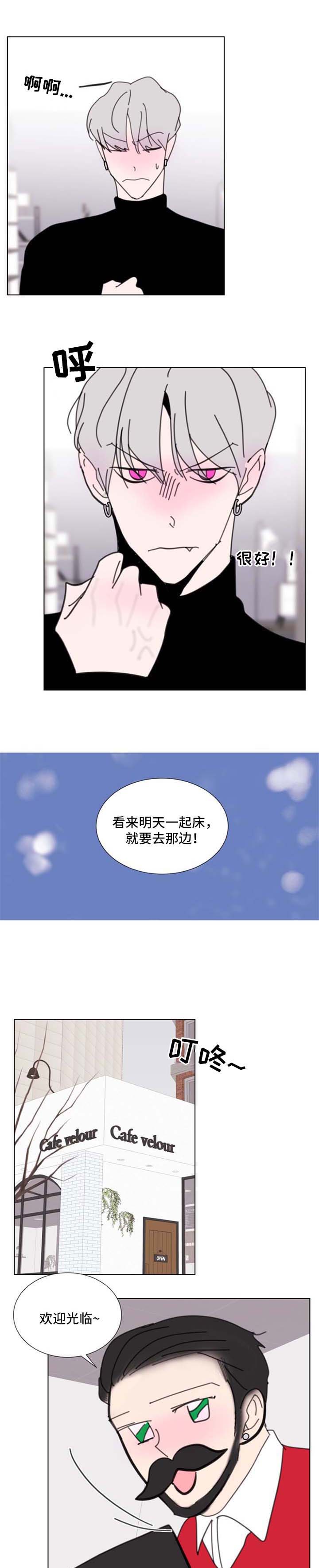 第59章：【第二季】圣诞快乐0