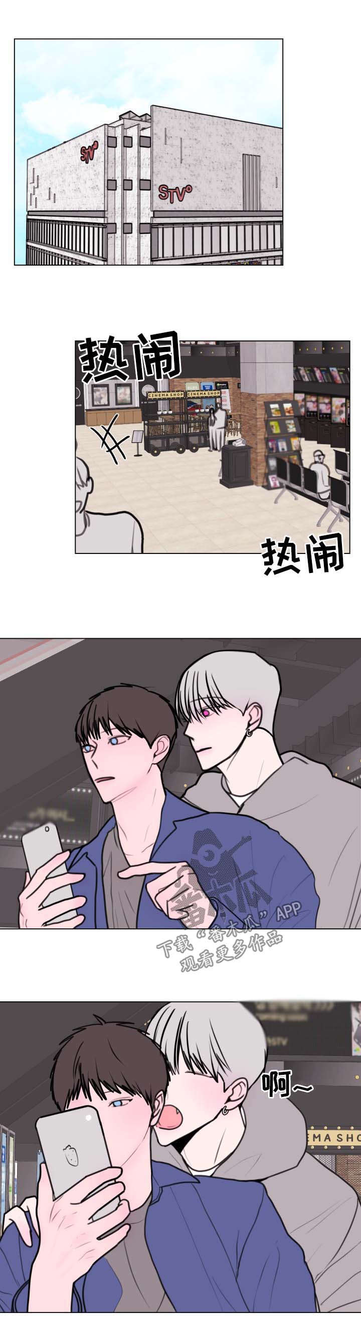 第32章：看电影0