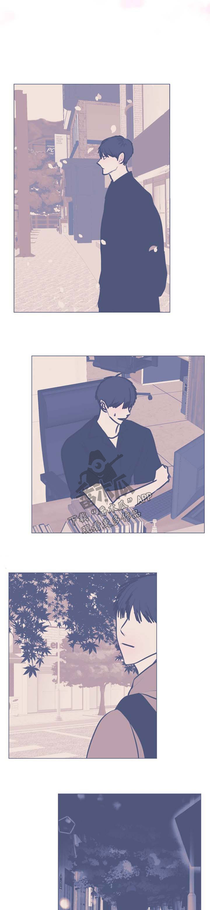 第54章：【第二季】别管了2