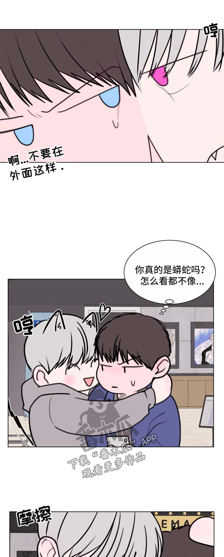 第32章：看电影1