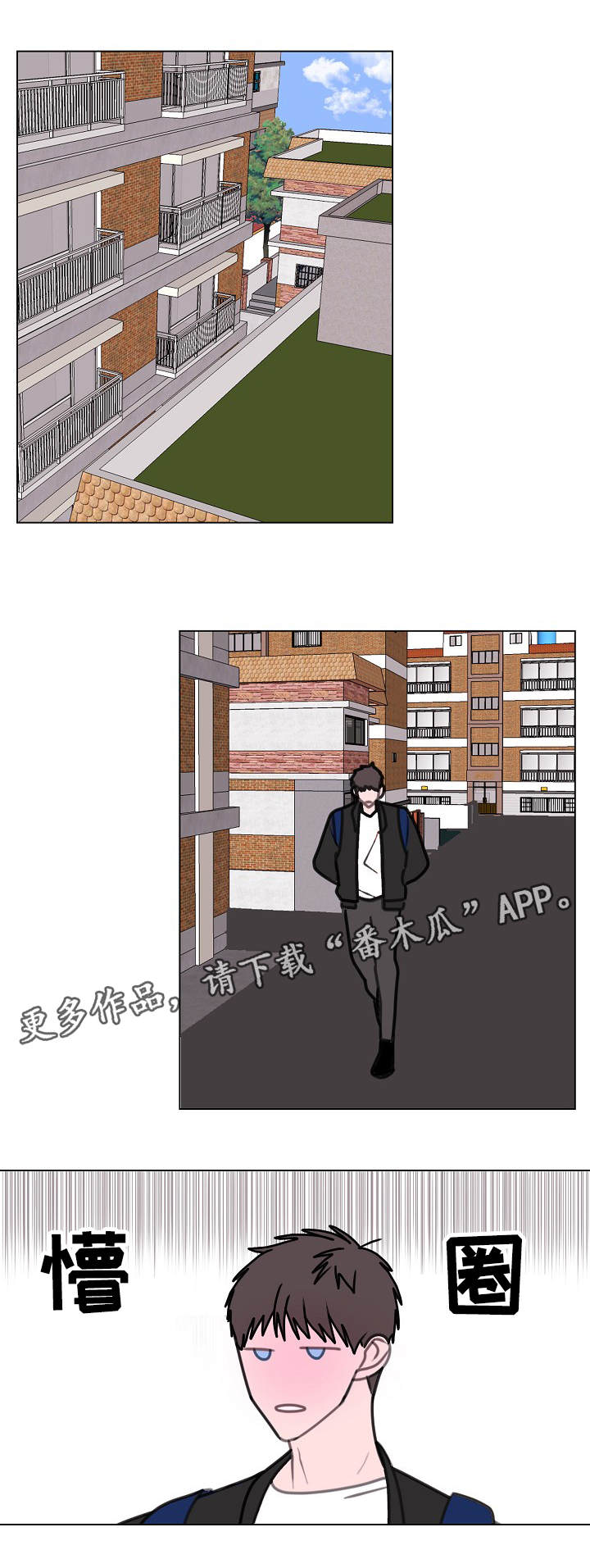 第10章：请求0