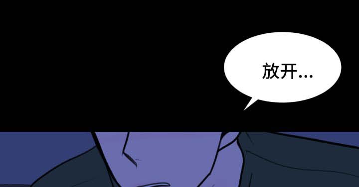第37章：出现（第一季完结）0