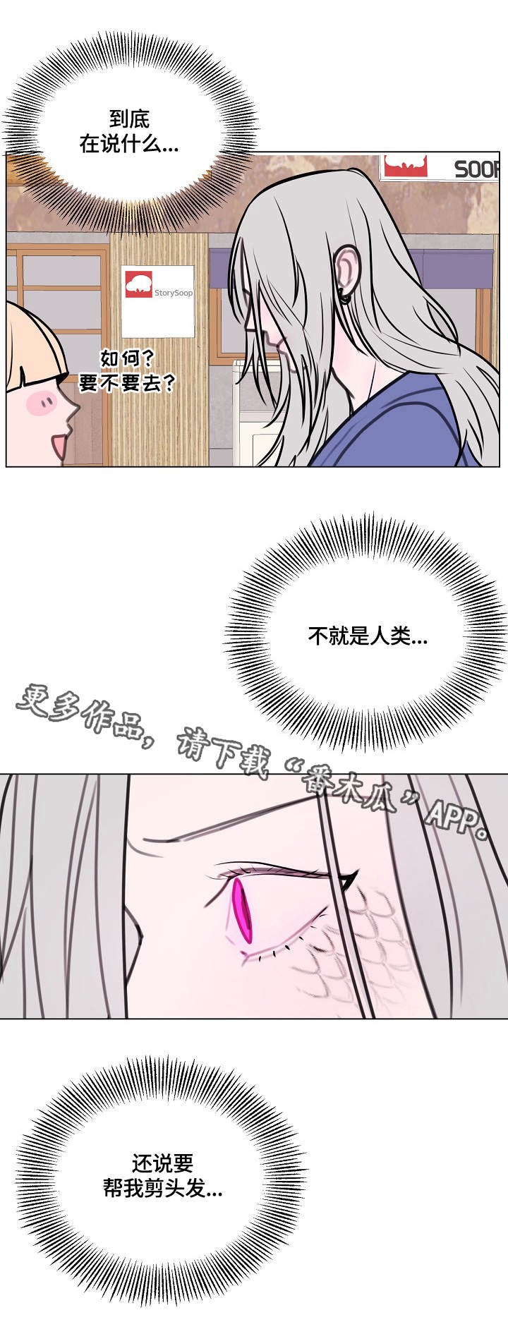 第6章：造型0
