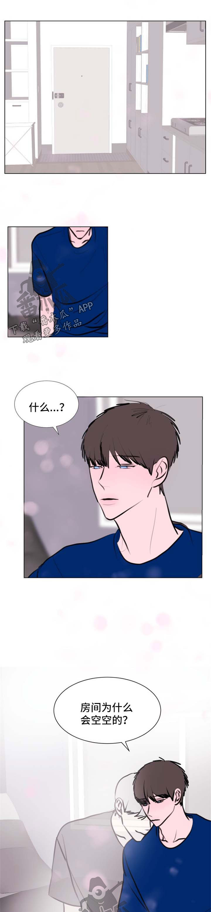 第54章：【第二季】别管了0