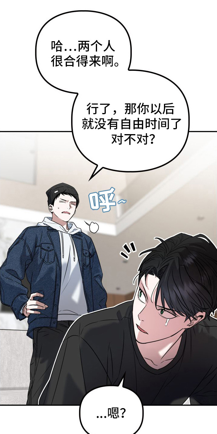 第7章：派对0