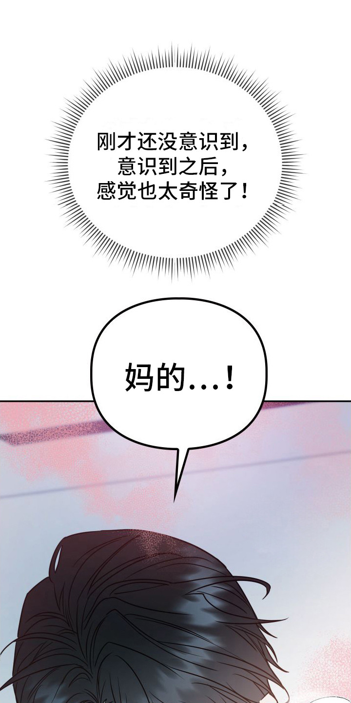 第5章：实现一半0
