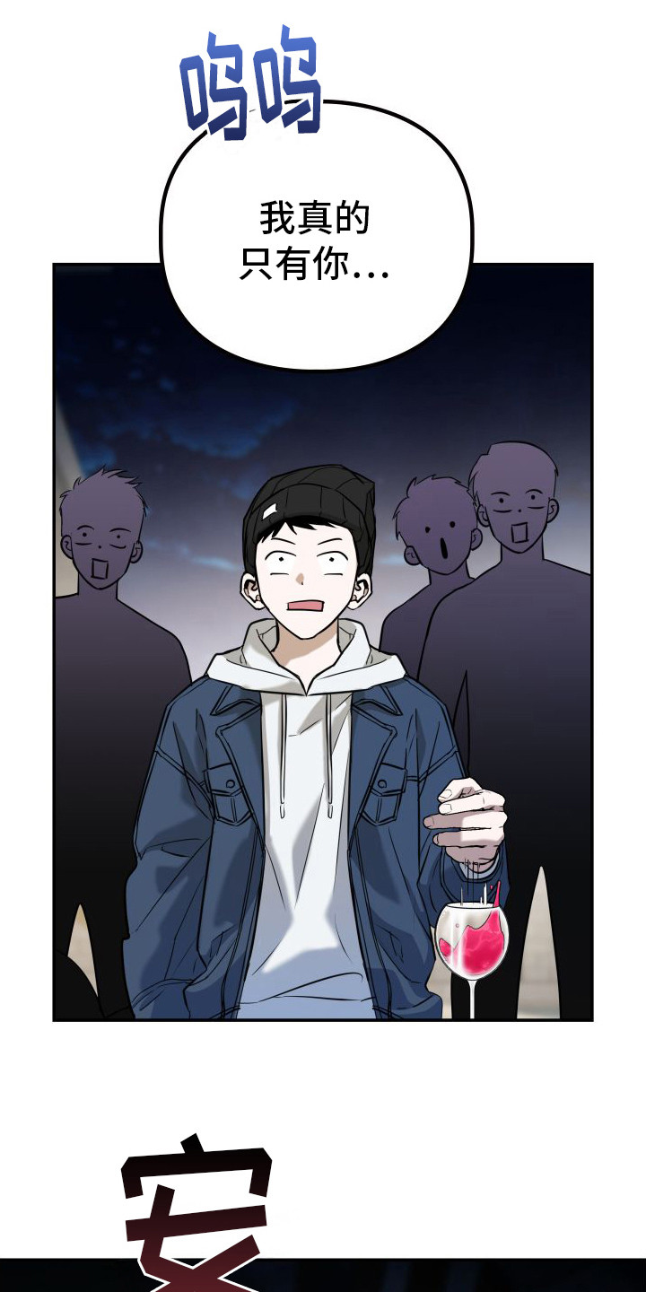 第9章： 动摇了0