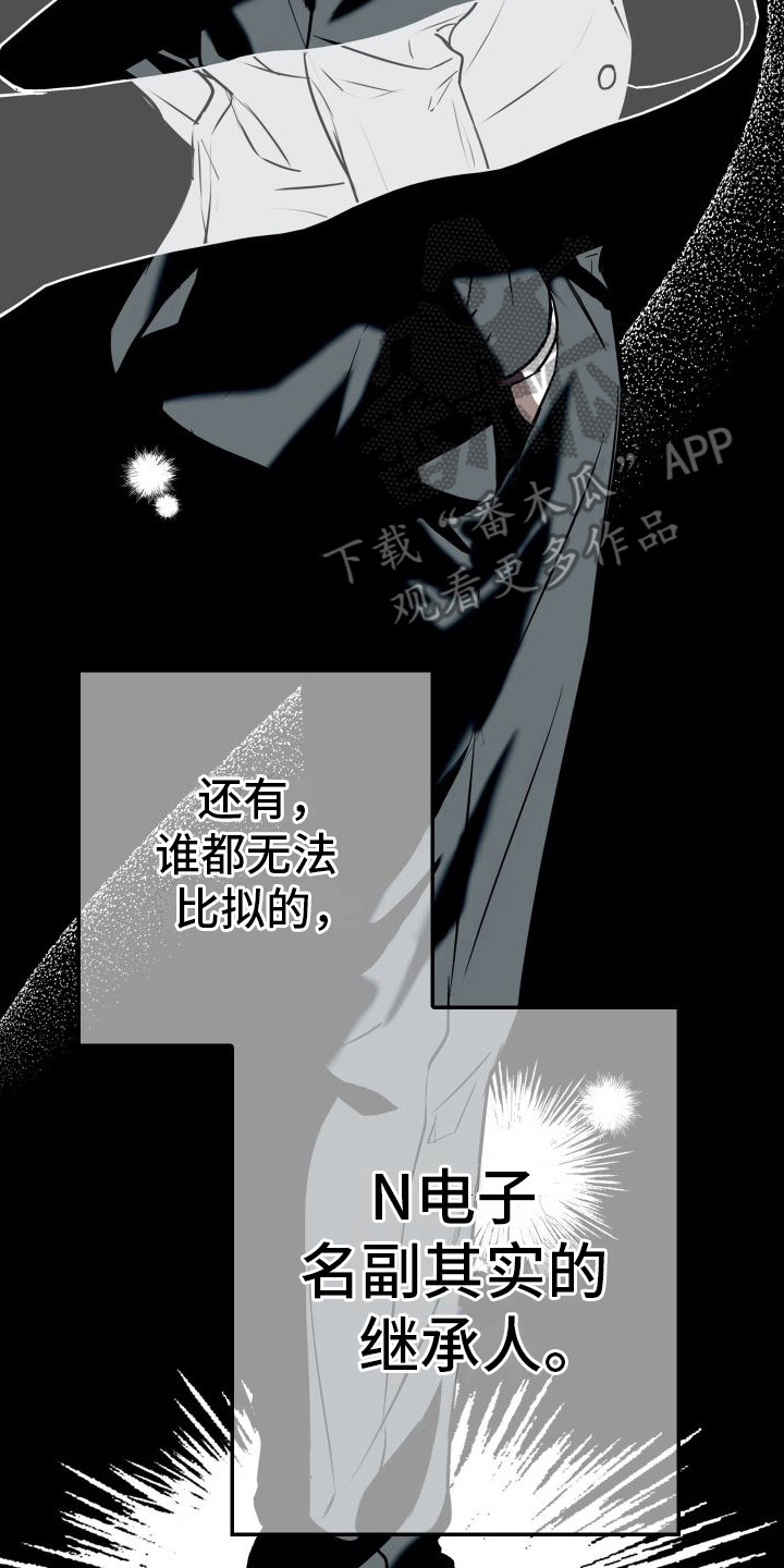 第5章：实现一半0