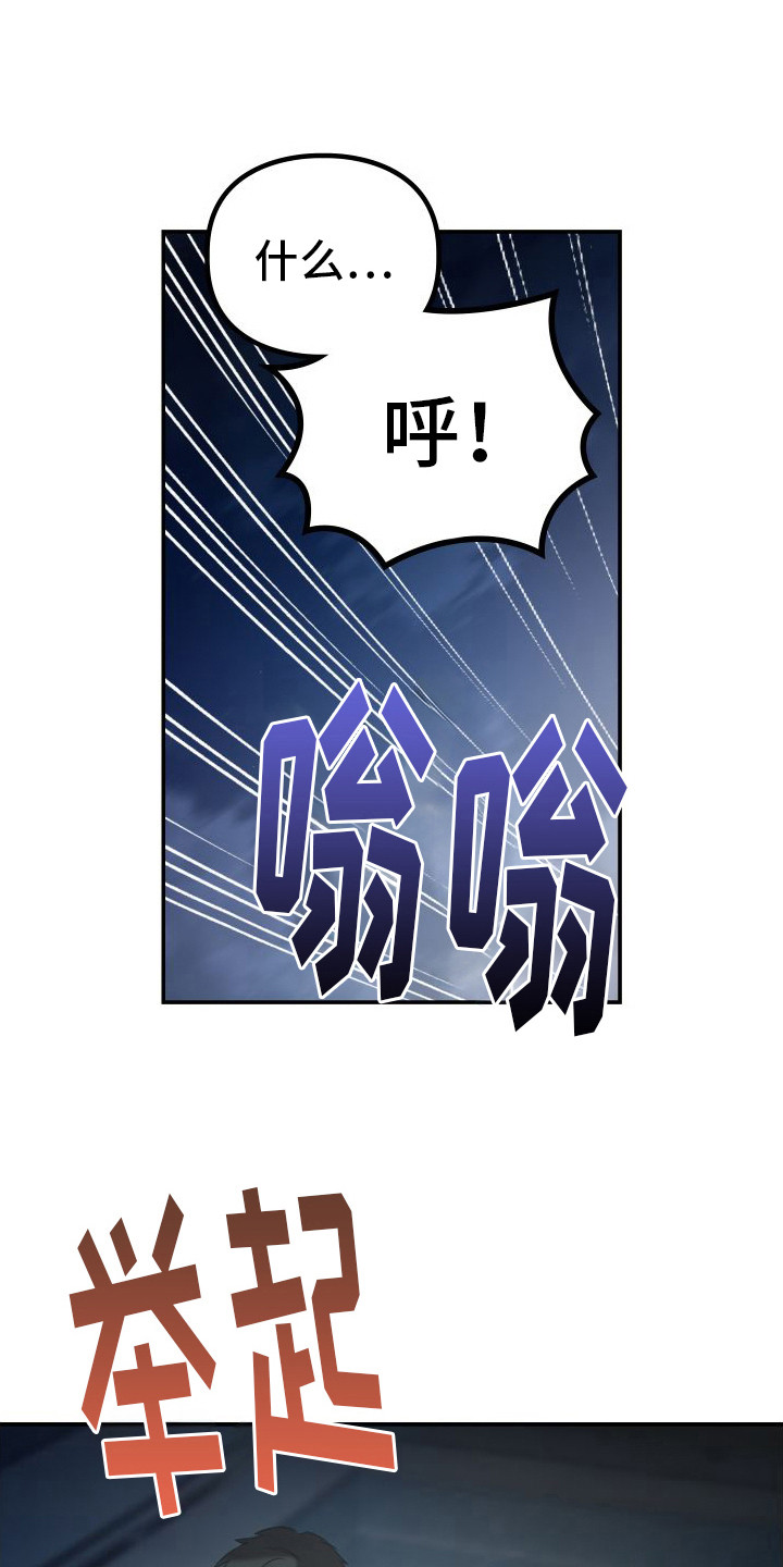 第10章：想起来了0