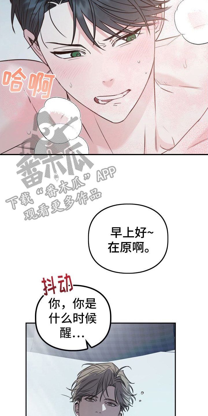 第5章：实现一半1