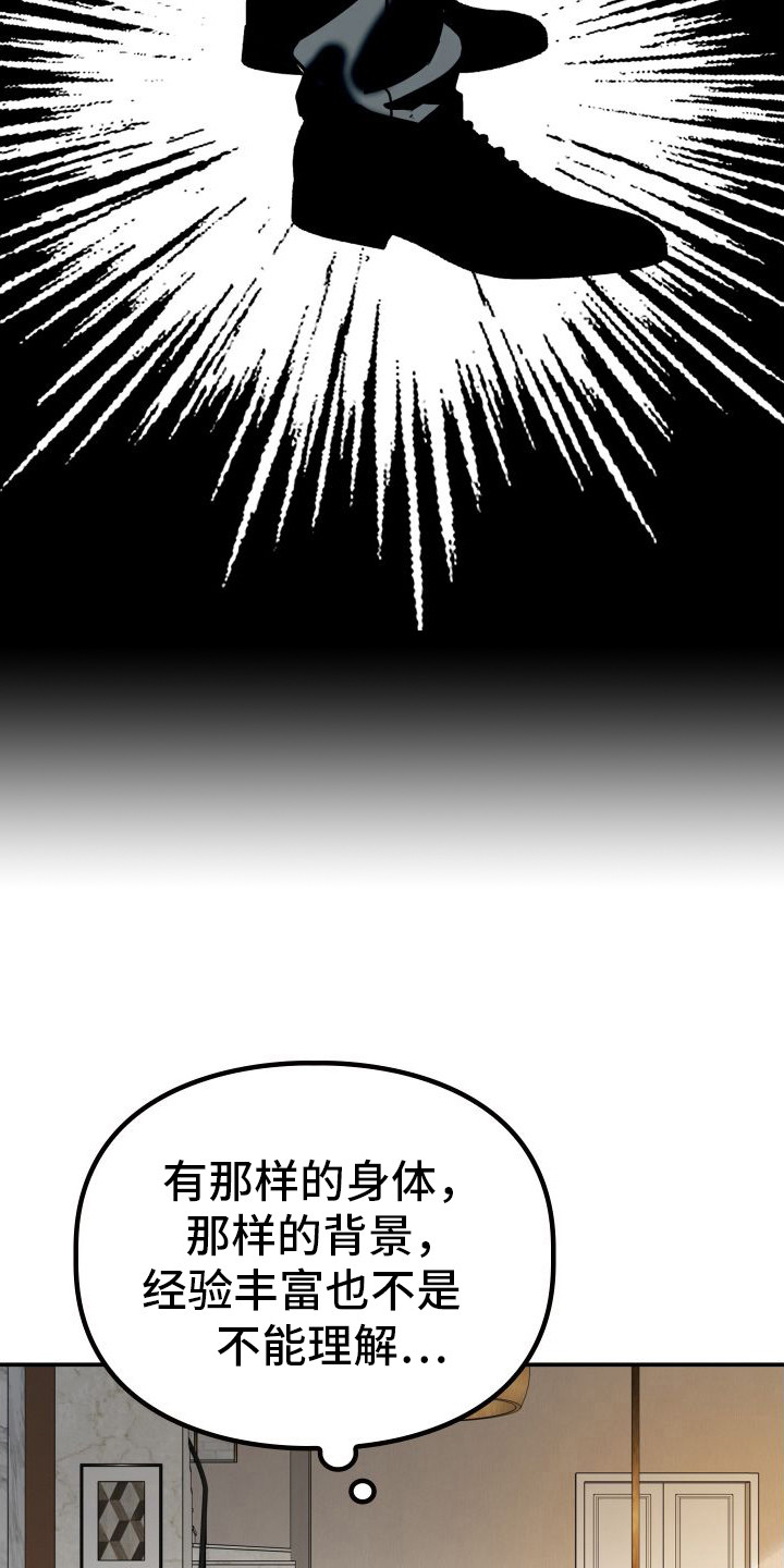 第5章：实现一半1