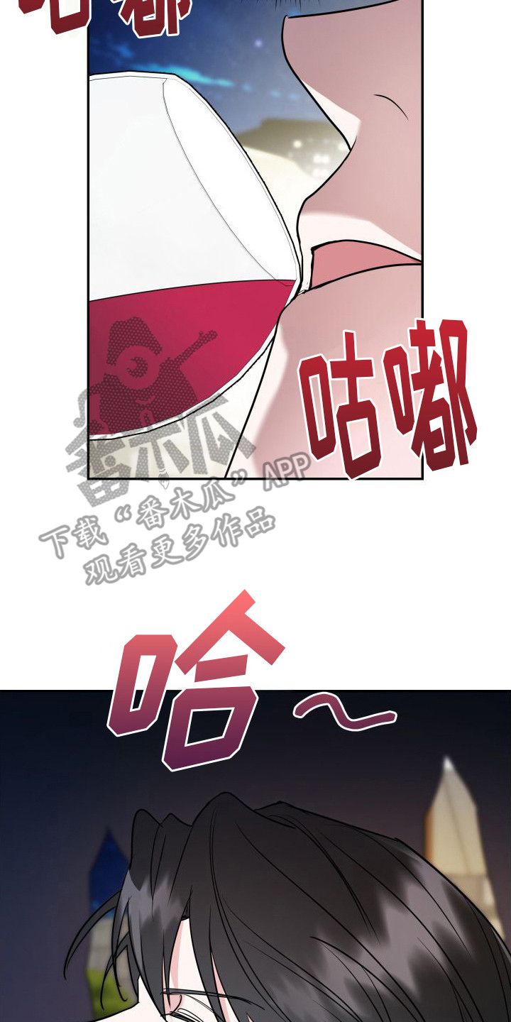 第8章：落泪1