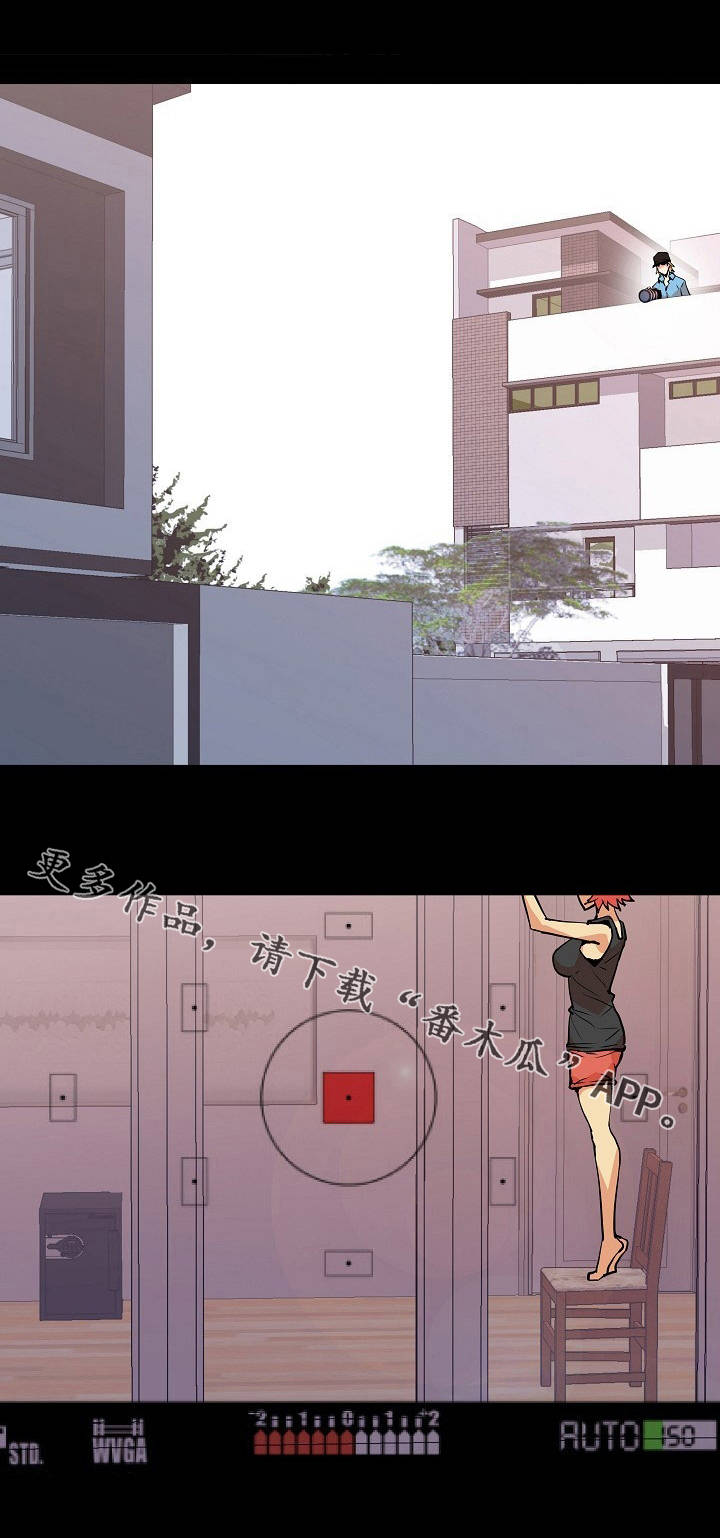 第49章：扑朔迷离0