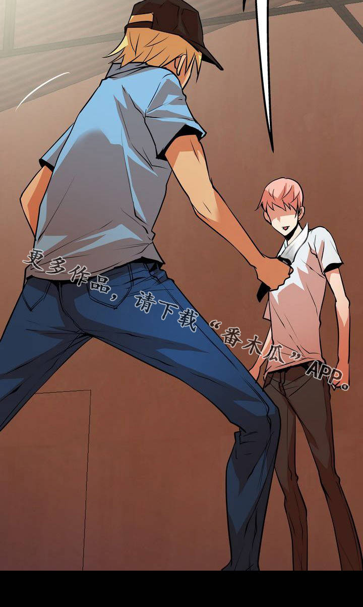 第10章：穷寇莫追3