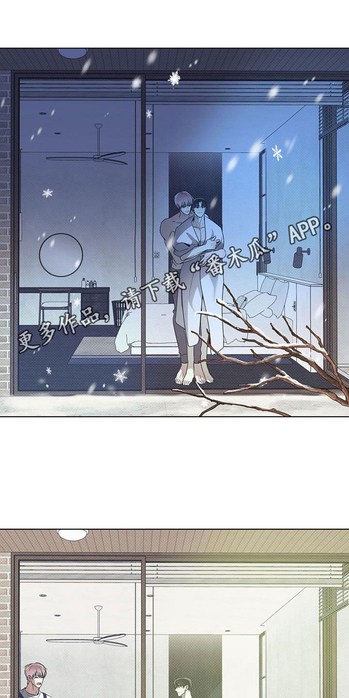 第71章：【第二季】熟睡0