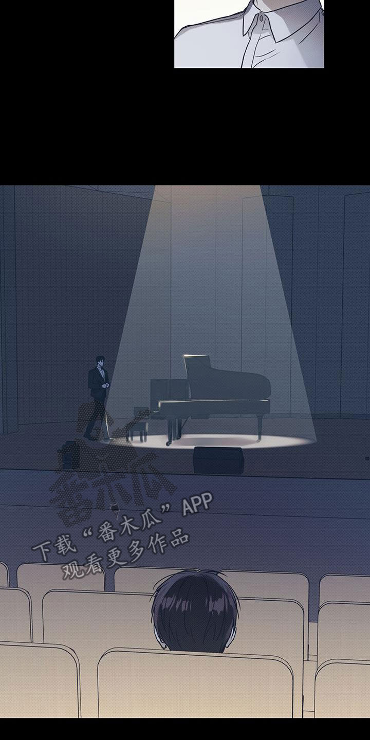 第72章：【第二季】激励3