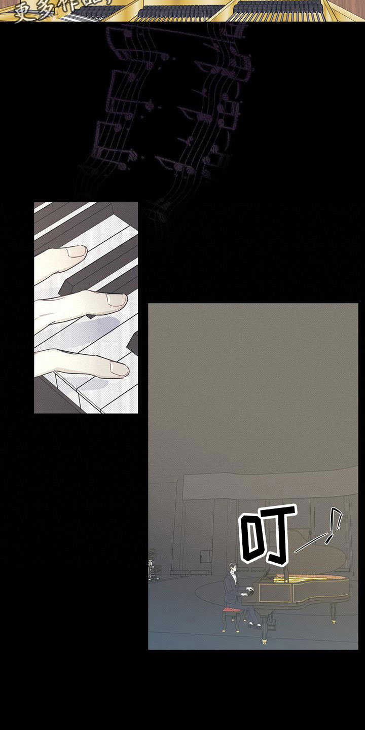 第7章：希望快点到来2