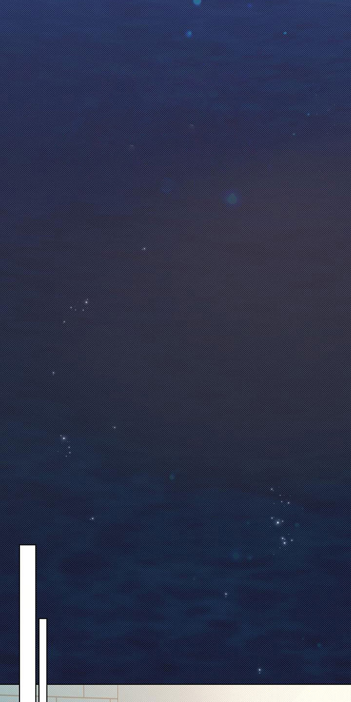 第49章：怎么可能不爱4